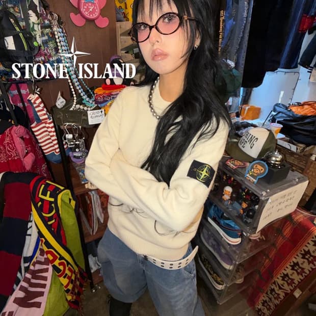 Stone island Patch Wool Sweater