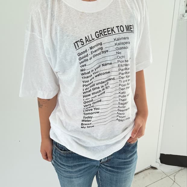 Vintage “It’s All Greek To Me!” 그리스어 프린트