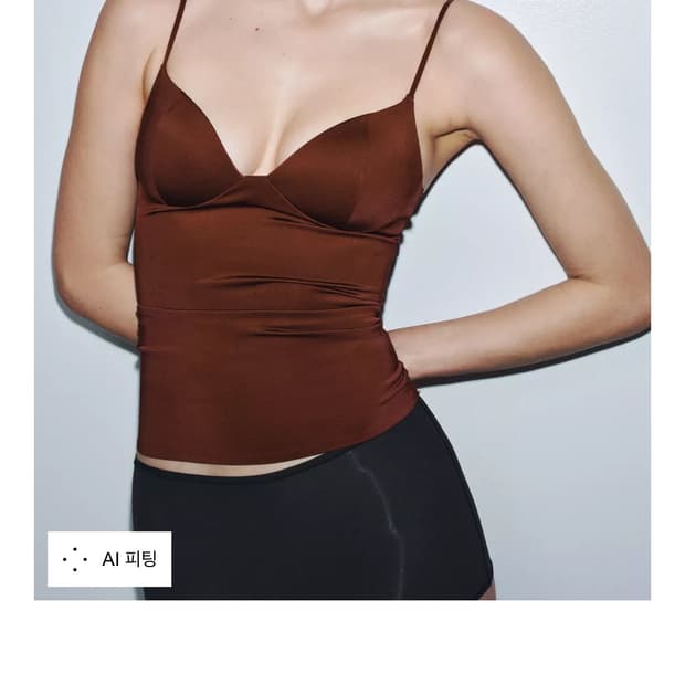 자라 폴리아미드 탑 S 새상품