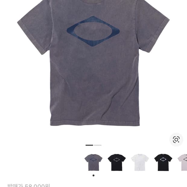 미스치프 롬버스 워시드 베이직 티셔츠