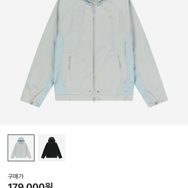 산산기어 콘트라스트 자켓 contrast jacket 그레이 