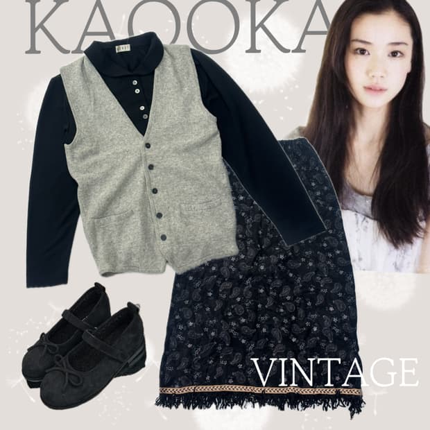 🐾무채색 겨울 에스닉 모리걸🐾 코디세트 니트 조끼 롱스커트 블랙