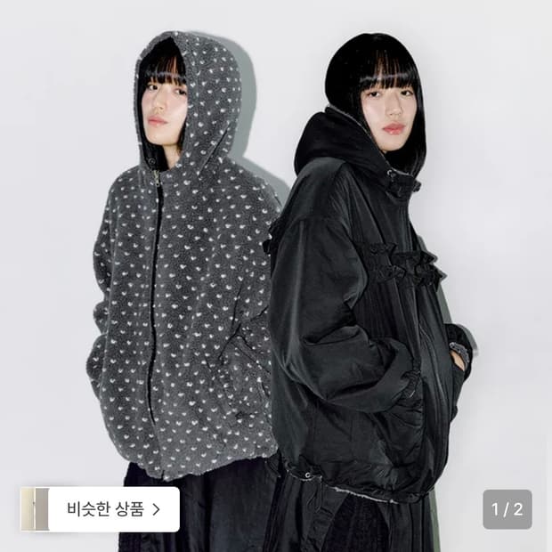 오피쉬 REVERSIBLE FRILL HOODED JACKET, BLAC