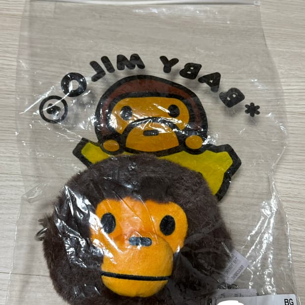 베이프 베이비 마일로 페이스 크로스백 미개봉 새제품