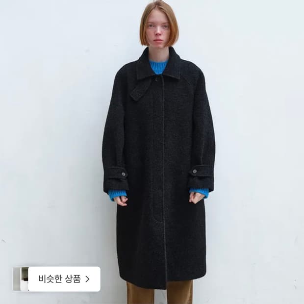 엔조블루스 발마칸 코트