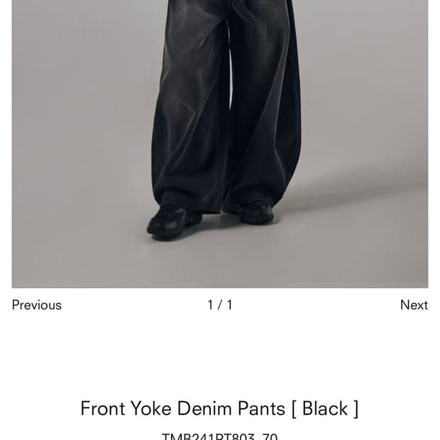 새상품) 트리밍버드 요크 벌룬 데님 팬츠 1사이즈