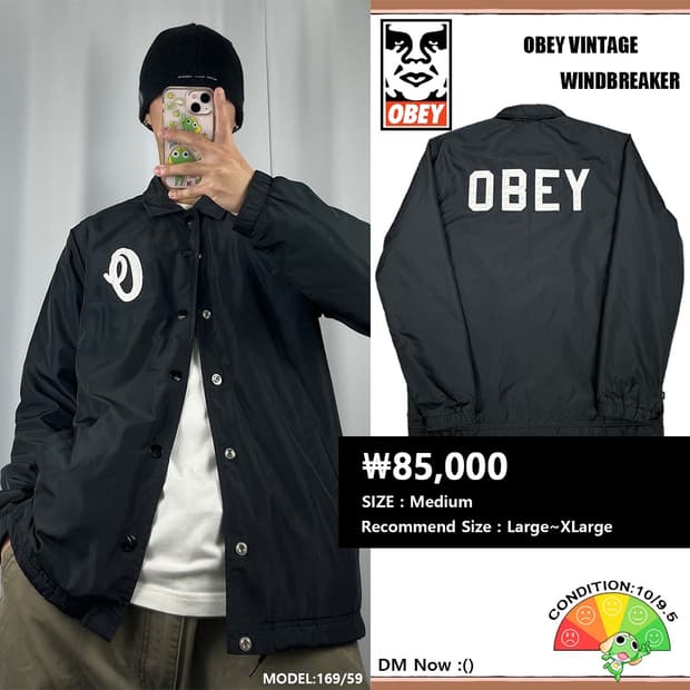 <오베이 백 로고 퀼팅 바람막이 자켓> No.1251