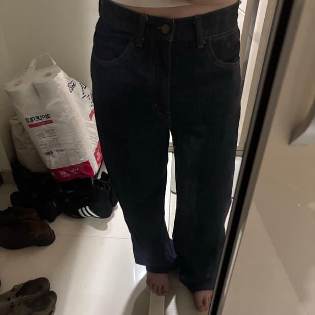 Uniqlo wide leg denim