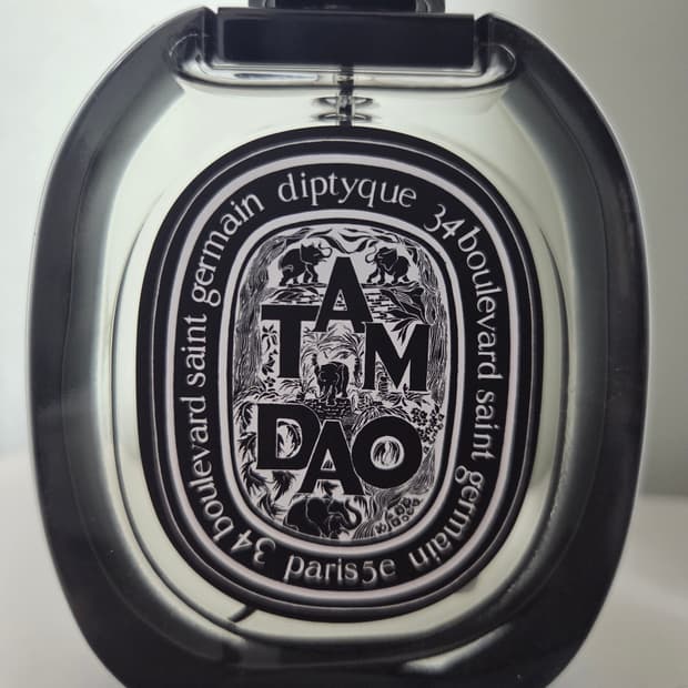 딥티크 딥디크 탐다오 75ml 국문택