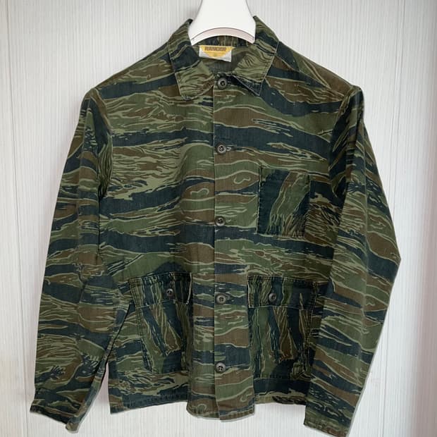70s Ranger Tiger Camo Stripe Jacket
