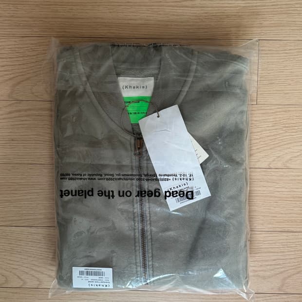 카키스 오버다이드 트랙 자켓 세이지 m