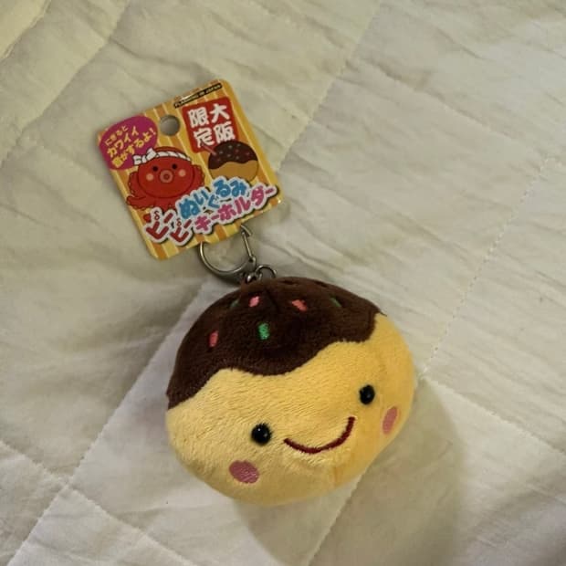 일본 타코야끼 키링