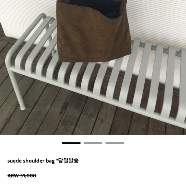 아워캐비넷 브라운백