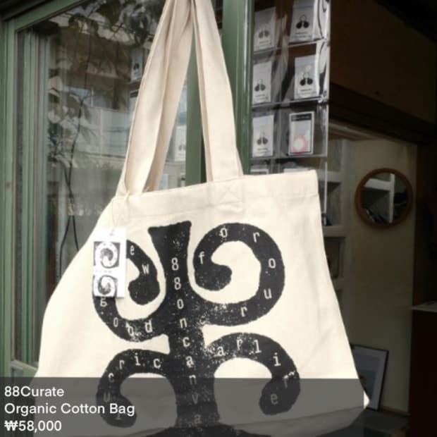 88 curate 토트백