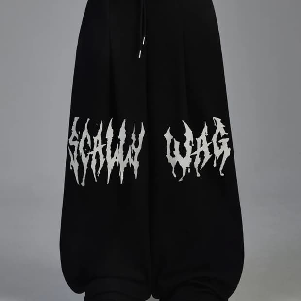 글리터 레터링 기모 트레이닝 팬츠[블랙]