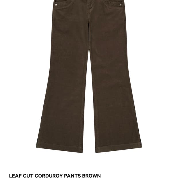 코이세이오 바지