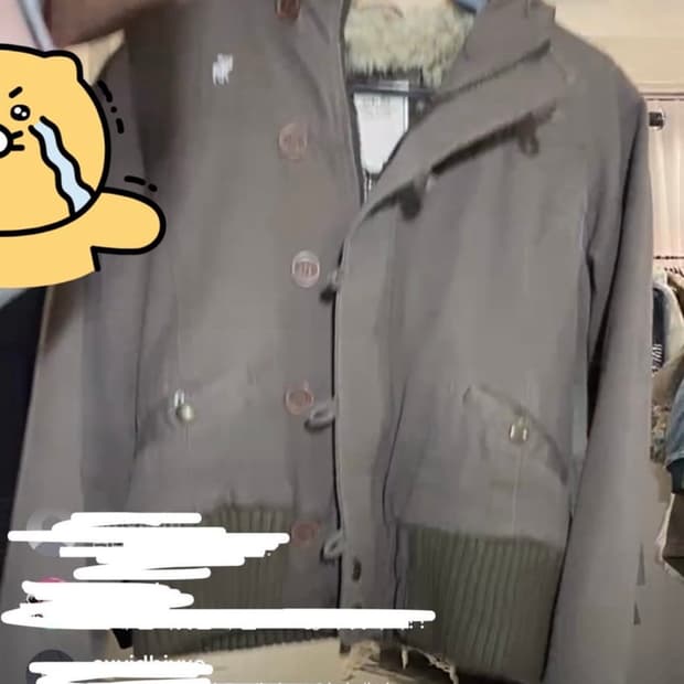 아베크롬비 브라운 울프죠 후드집업 Y2K