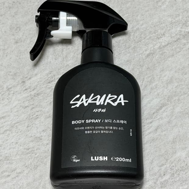 러쉬 사쿠라 바디스프레이 200ml