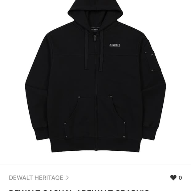 디월트 워크 후드 집업 3사이즈 새상품