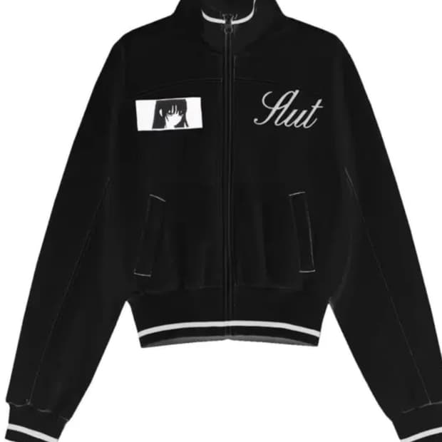 본네 bonnae 패치 트랙 자켓 하투하