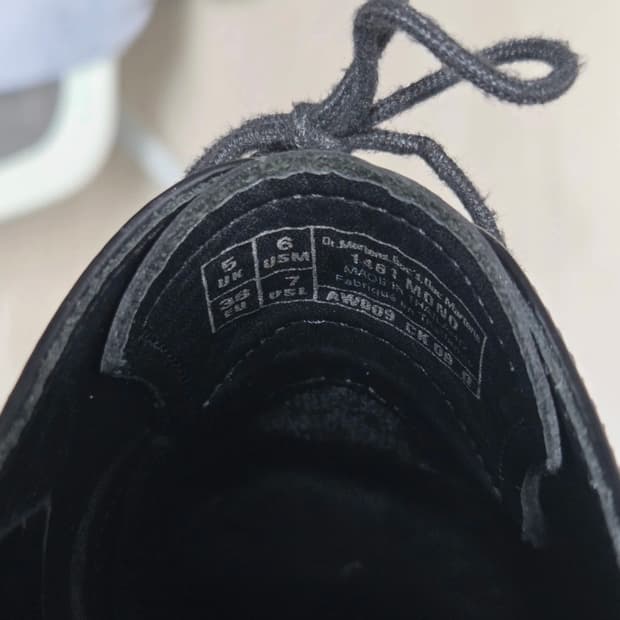 닥터마틴 모노블랙 uk5