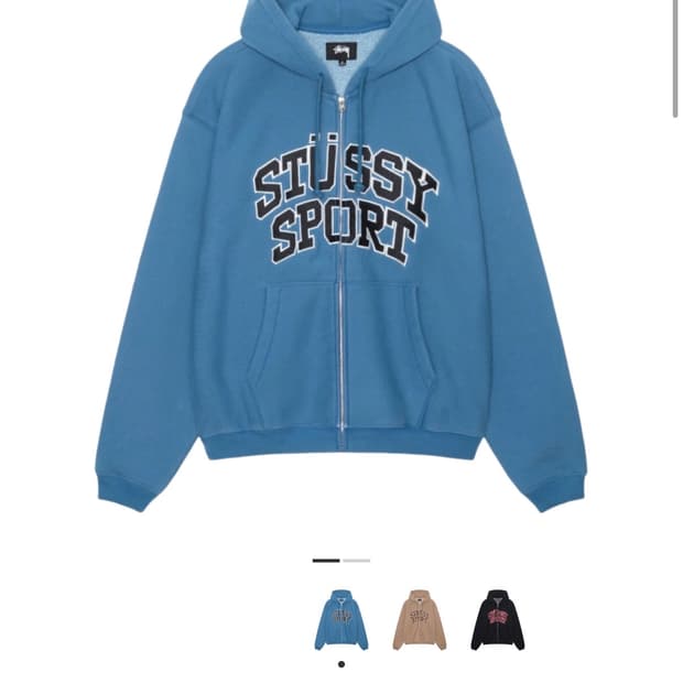 스투시 스포츠 후드집업 L 워시드 블루