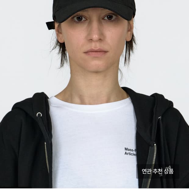플라스틱프로덕트 Mpa vent cap 모자