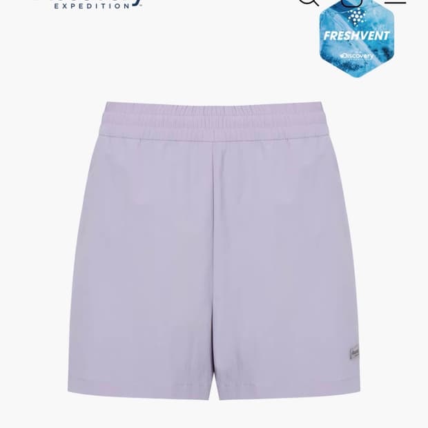 디스커버리 익스페디션 라벤더색 여성 트레이닝 쇼츠 팝니다