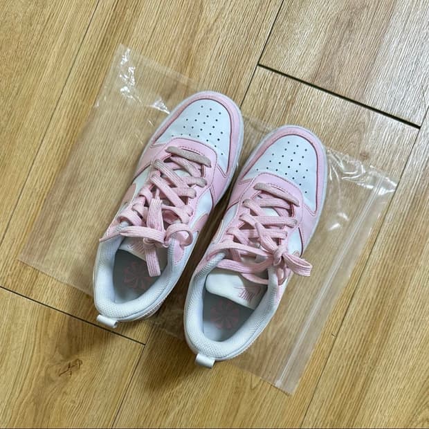 나이키 코트 버로우 230