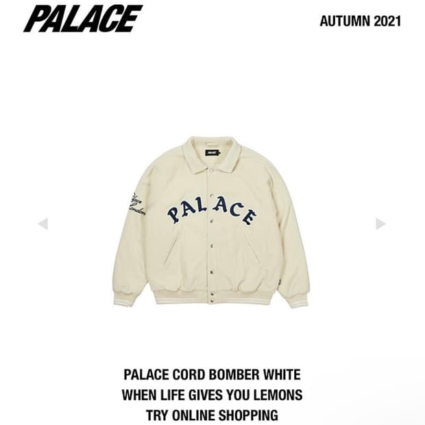 21FW 팔라스 코듀로이 봄버 (XL)