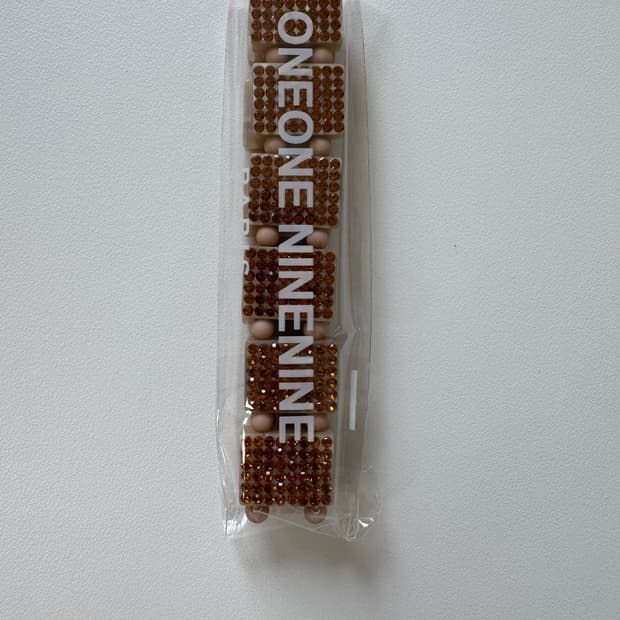 바조
