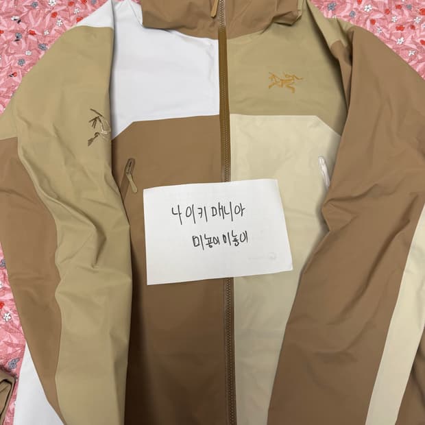 (M) 아크테릭스 빔즈 베타 나고미