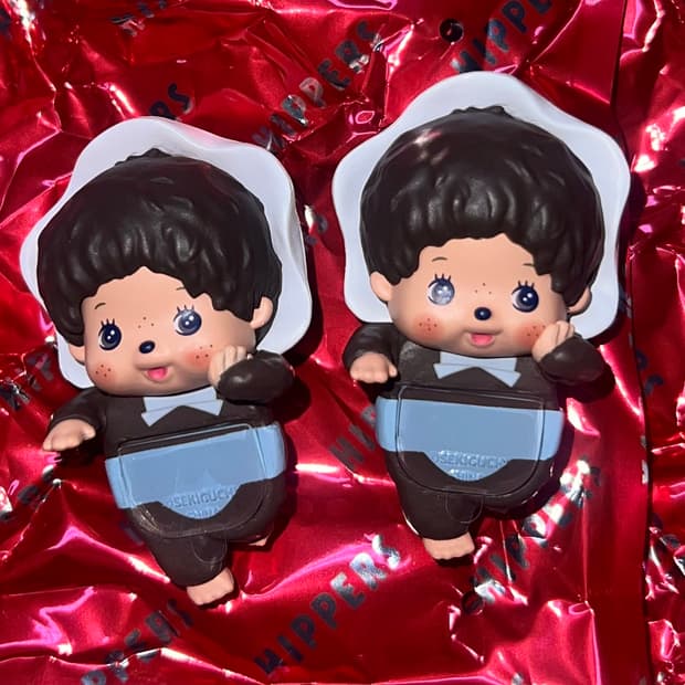 몬치치 히퍼 베베치치