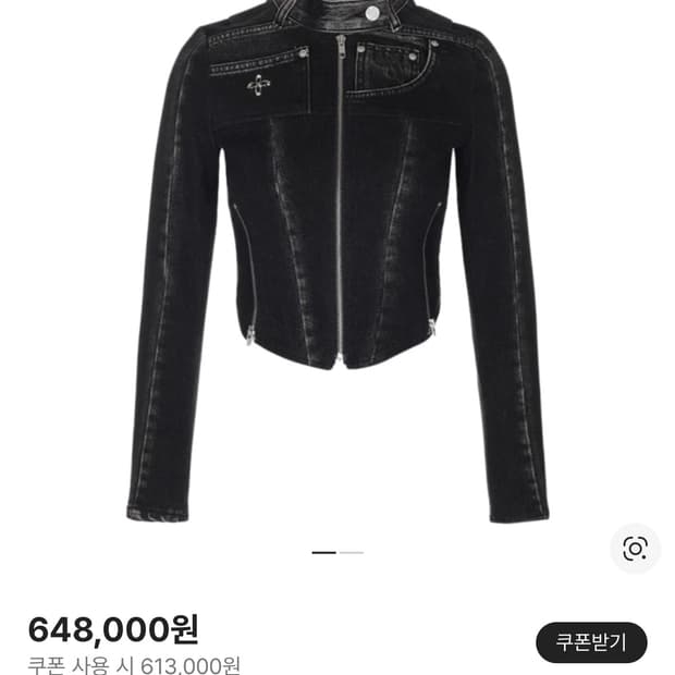 써저리 프로세스 027