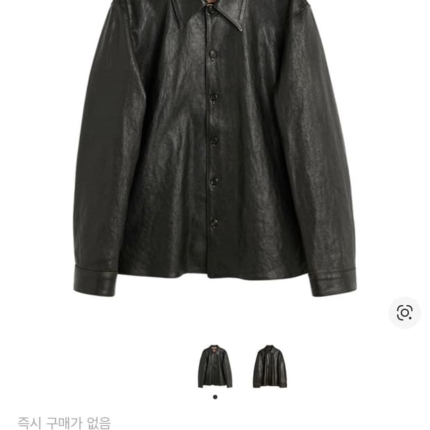 [48]아워레가시 웰딩셔츠 램스킨