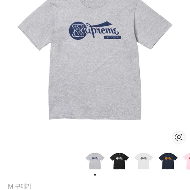 슈프림 레코드 티셔츠 (m) 헤더그레이