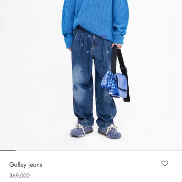 아더에러 갤러리 진