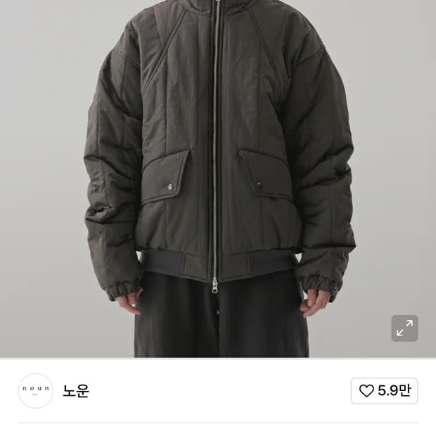 노운 점퍼