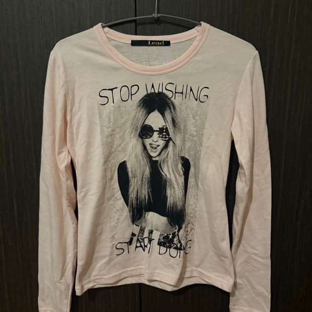 텀블러걸 긴팔 티셔츠