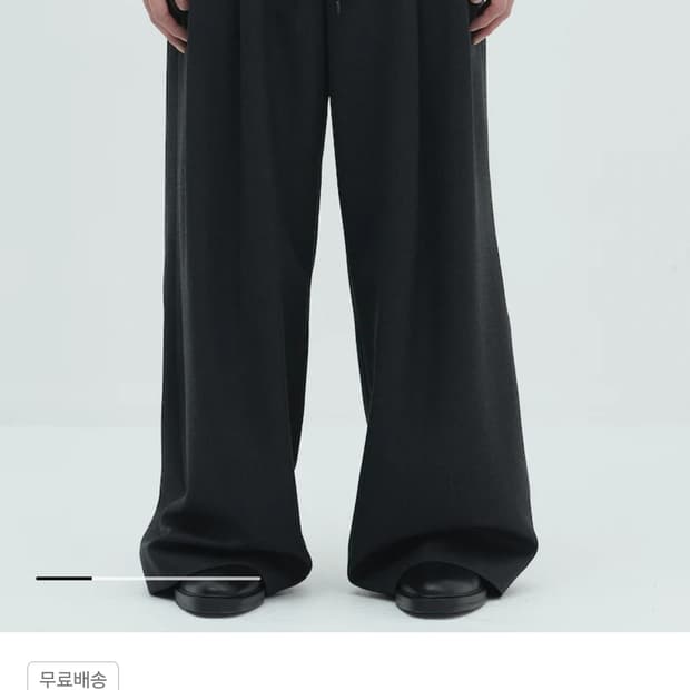 새상품) 준지25fw 밀링울 셋업팬츠