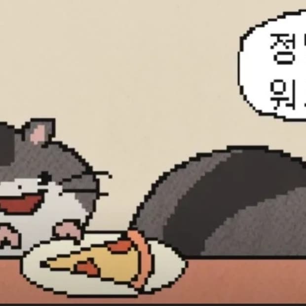 판매용