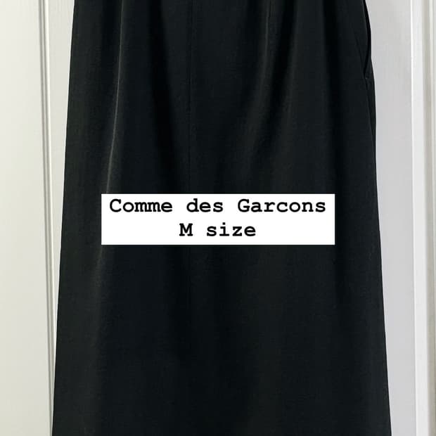Comme des Garcons 스커트