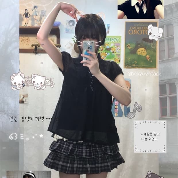 도쿄 깜냥이 무채색 세트
