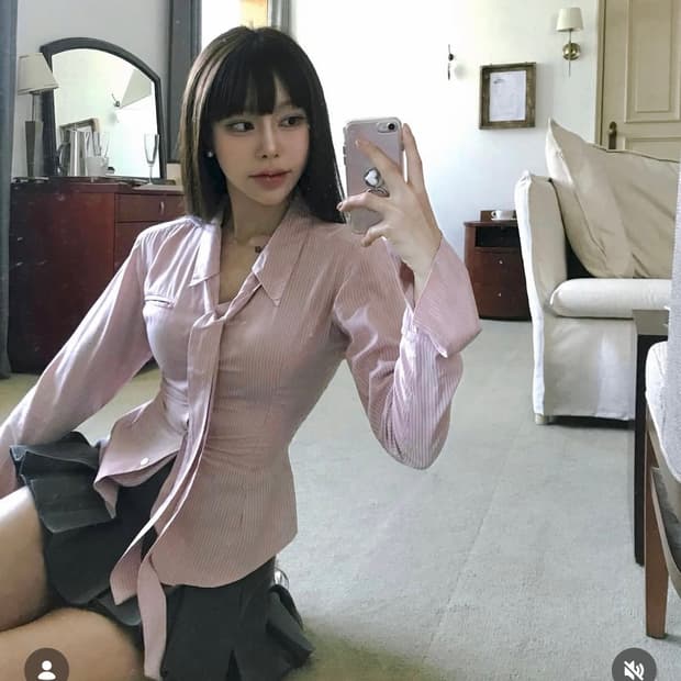 클라우드이모션 가십걸 셔츠 핑크