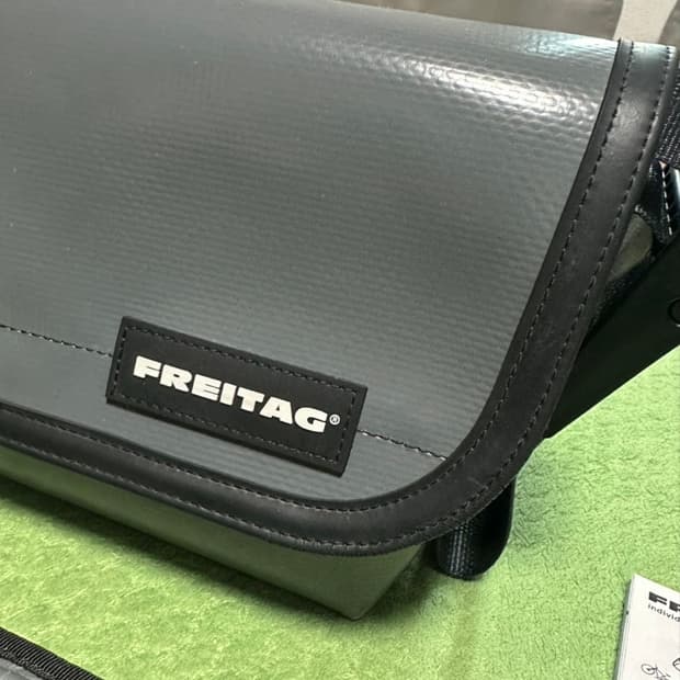 프라이탁 하파오 차콜 참기름타프