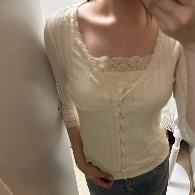 빈티지 레이스 가디건