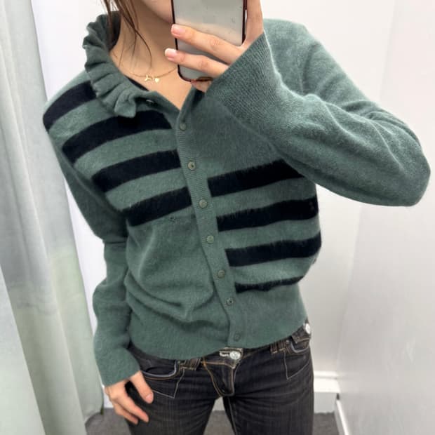 Lapine pallas 그린 모 가디건