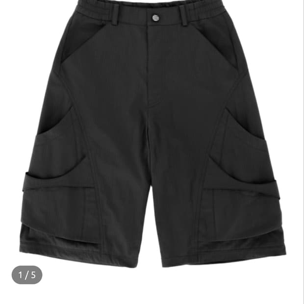 머신신테시스콜렉티브(MSC)Molt Cargo Shorts - Black