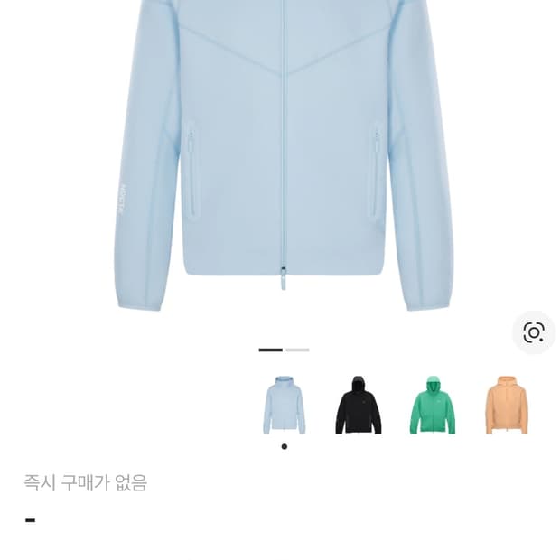 나이키 드레이크 녹타 테크 플리스 테크팩 후드