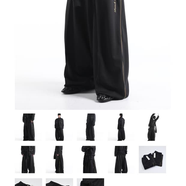 뉴치프시크 프린치 트랙 팬츠 M